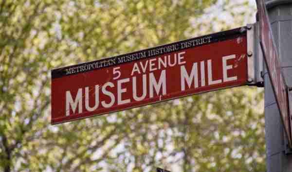 Museum Mile Festival 2026