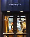 Negozio ufficiale Sony a New York