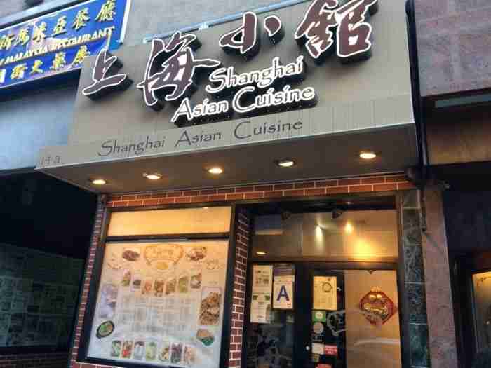 Shangai Asian Cuisine