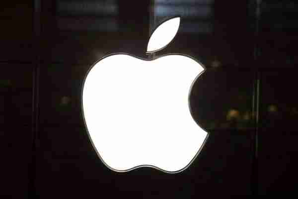 L'inconfondibile logo Apple