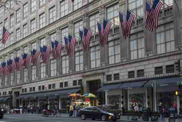 Saks Fifth Avenue